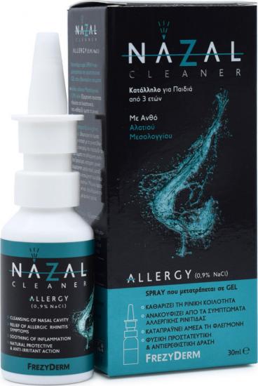 Nazal Cleaner Allergy  30ml-697x1042.jpeg